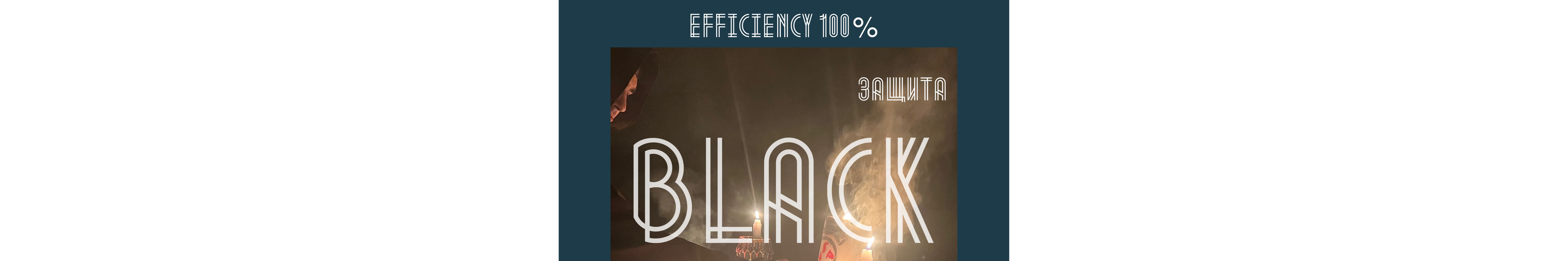 Приворот в Мадриде, Гадание Предсказание в Испания