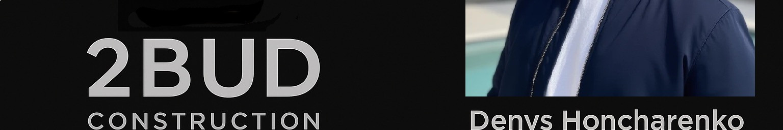 2BUD - Строить с нами — наслаждение процессом и результатом